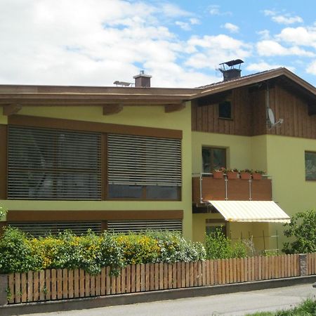 Апартаменты Haus Rainer Инсбрук Экстерьер фото